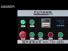 حمام التنظيف بالموجات فوق الصوتية الصناعية الكبيرة SUS304 للقوالب البلاستيكية