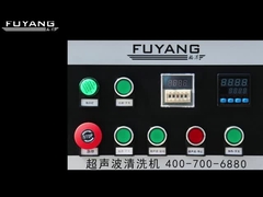 منظف ​​بالموجات فوق الصوتية لقطع غيار محرك السيارة 96 لتر أربع خزانات